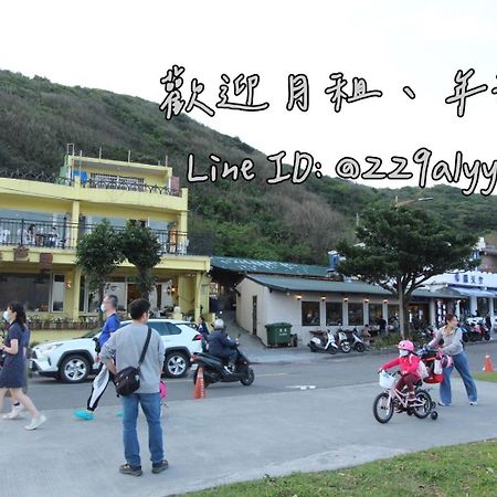 Sea Keelung 61 Apartment ภายนอก รูปภาพ