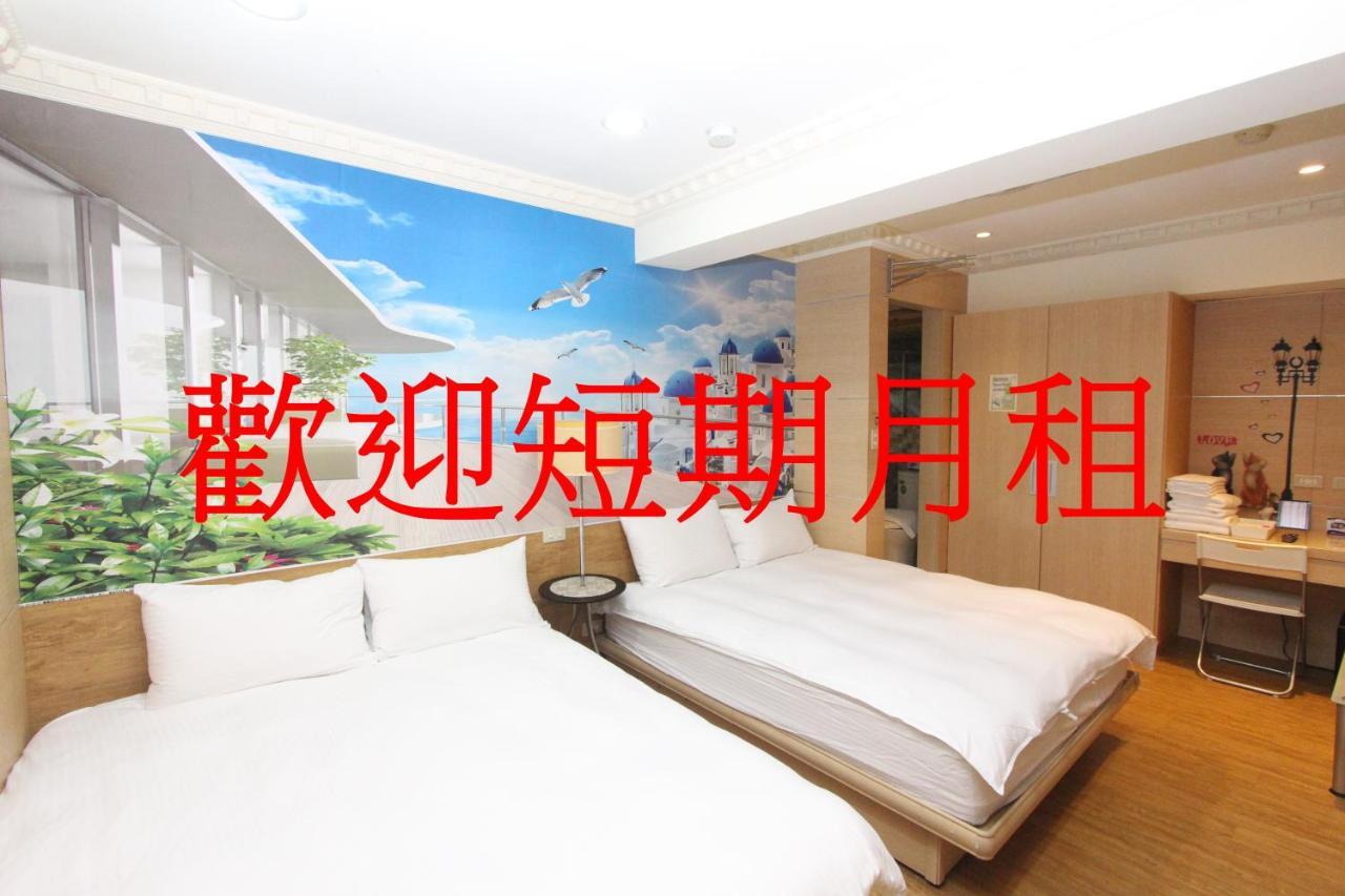 Sea Keelung 61 Apartment ภายนอก รูปภาพ