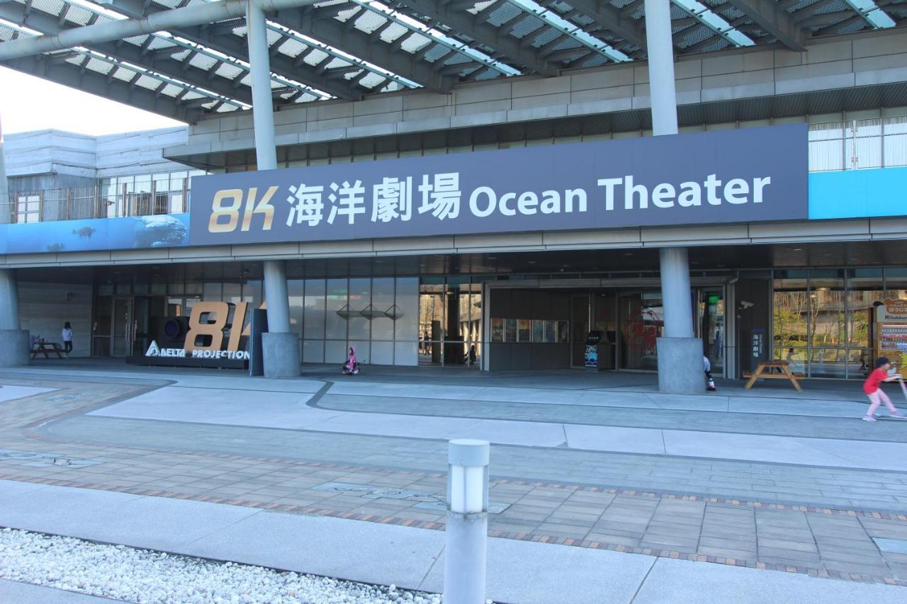 Sea Keelung 61 Apartment ภายนอก รูปภาพ