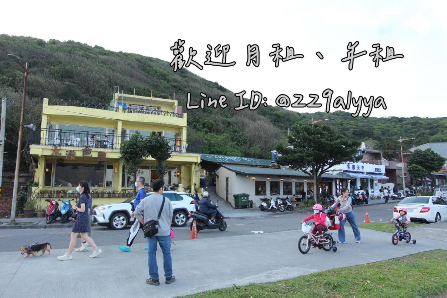 Sea Keelung 61 Apartment ภายนอก รูปภาพ
